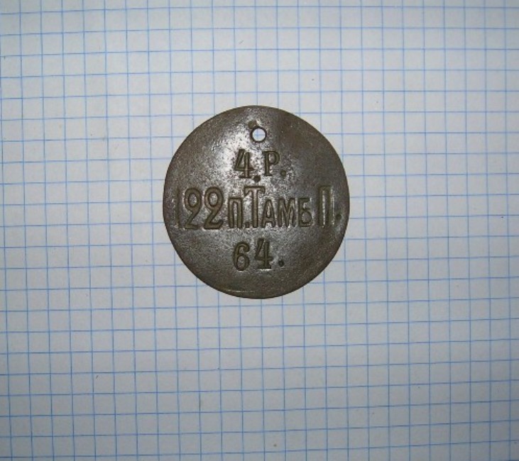 DSCN9410.JPG