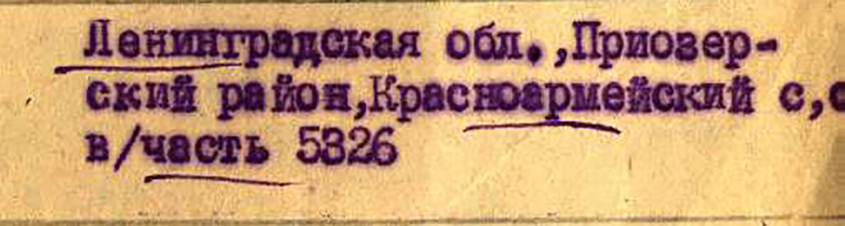 5326.JPG