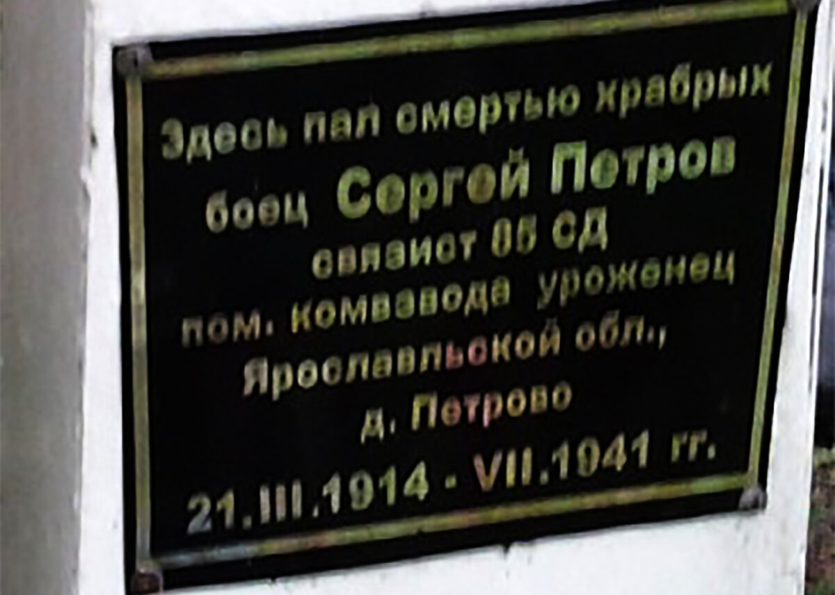 85 сд.jpg