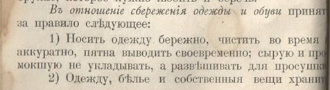 к19.jpg