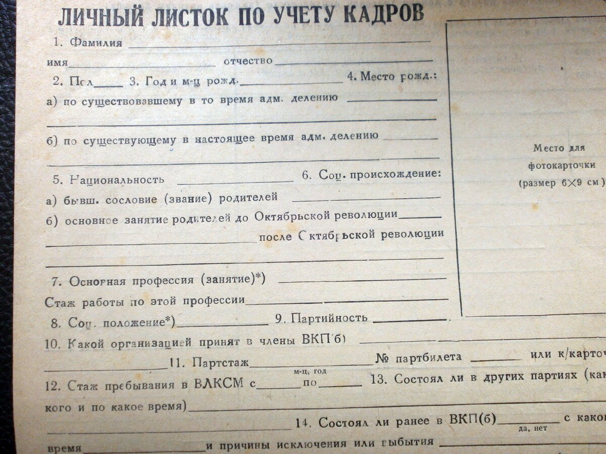 P6152516.JPG