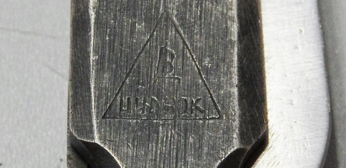 IMGP4325.JPG