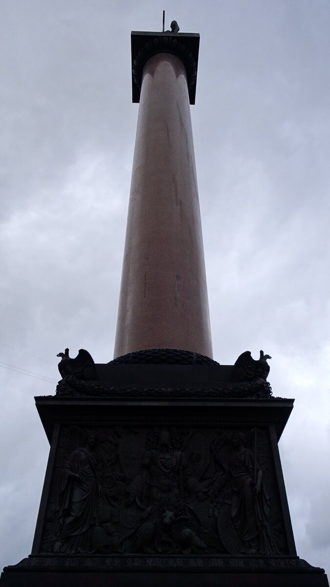 DSC08363.JPG