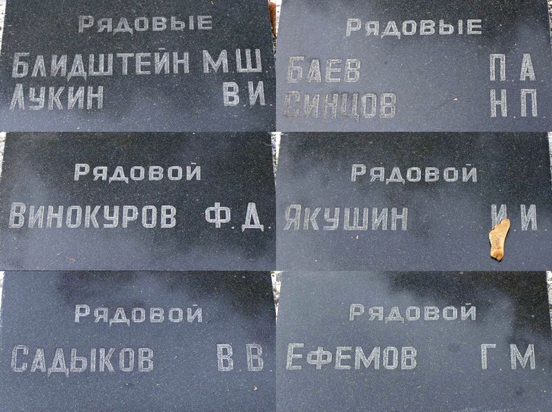 201210221144350.nb07.JPG