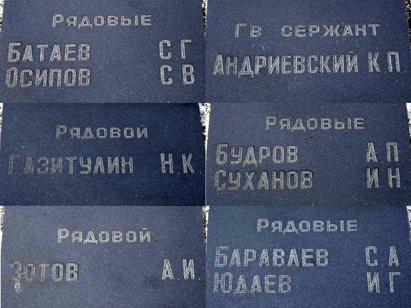 201210221144550.nb09.JPG