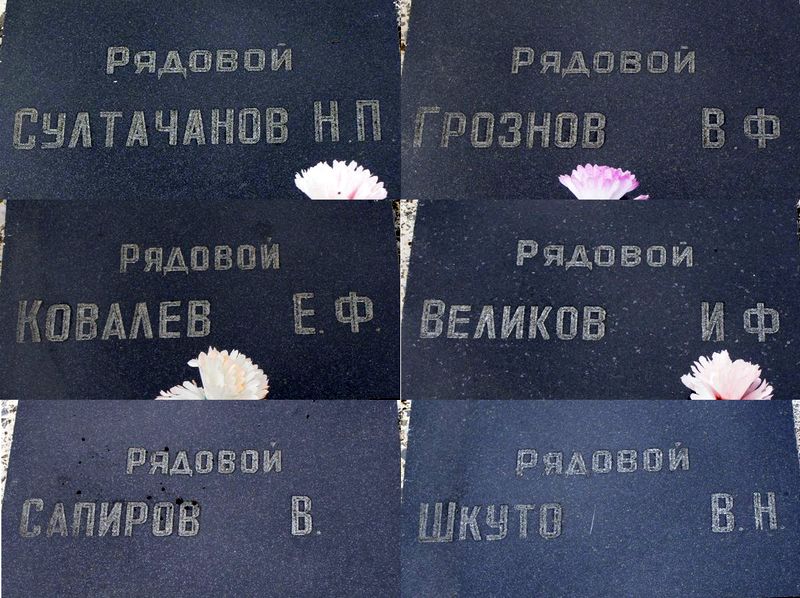 201210221145280.nb011.JPG