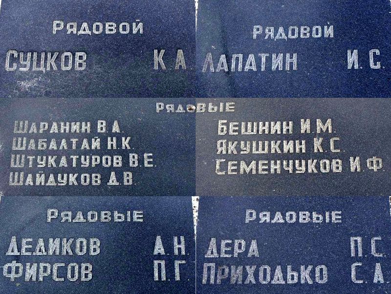 201210221146500.nb019.JPG