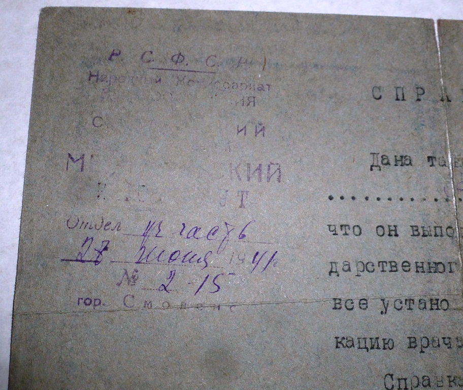 P1430333.JPG