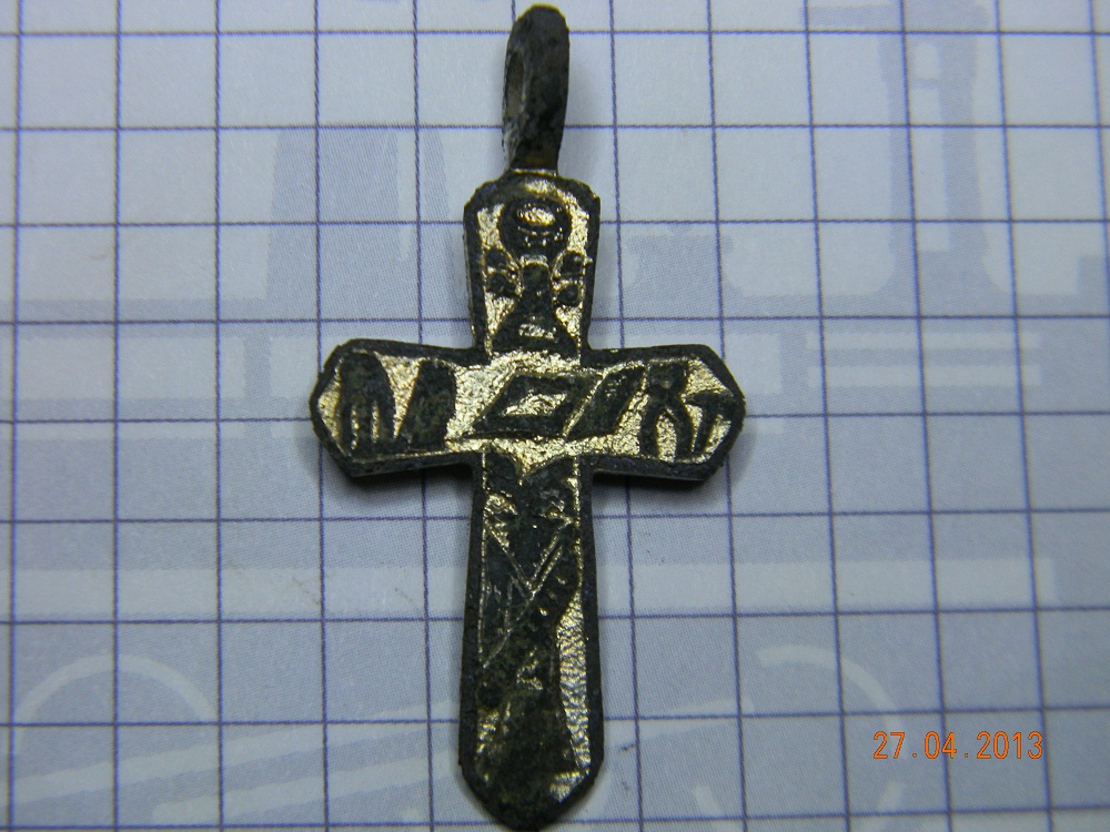 DSCN2621.JPG