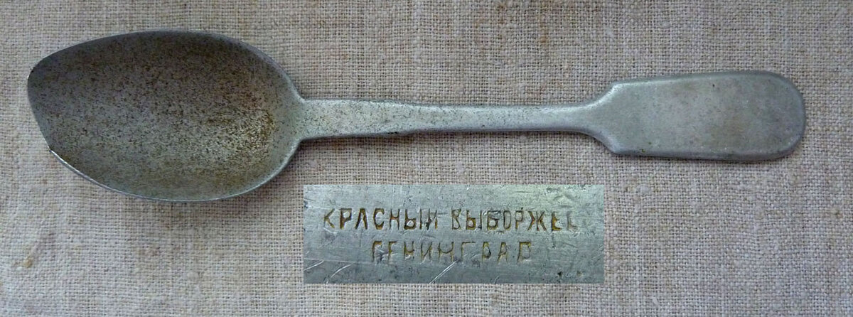 P1120124.JPG