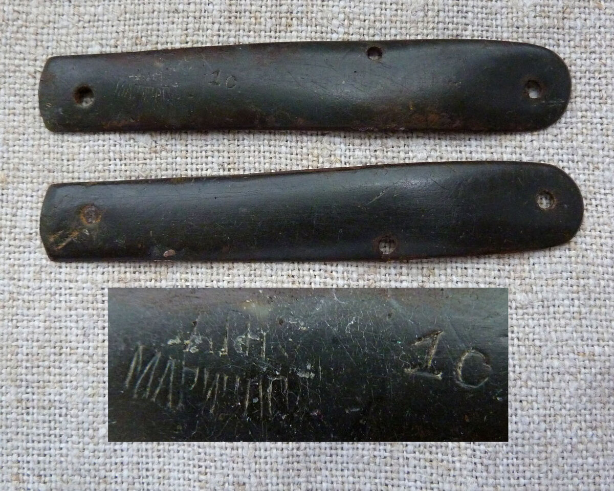 P1120126.JPG