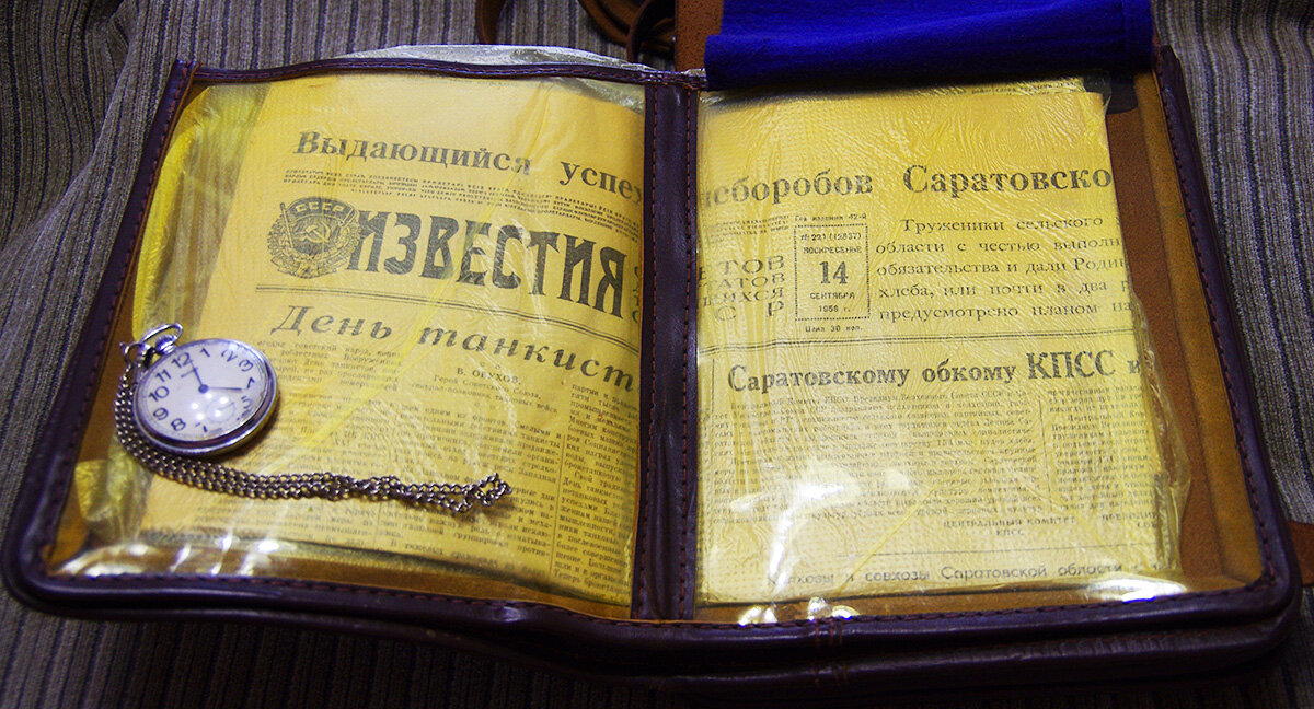 IMGP4396.JPG