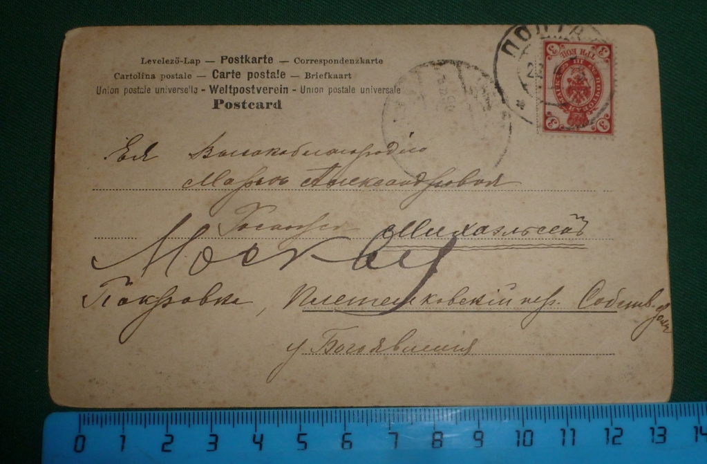P1430567.JPG