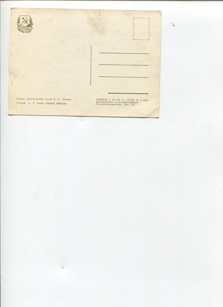 img278.jpg