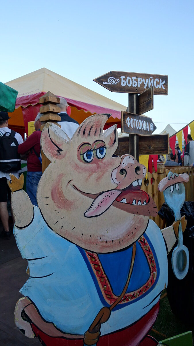 DSC09534.JPG