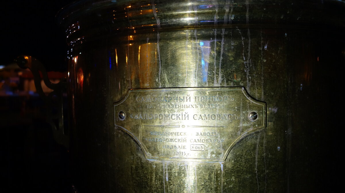 DSC09822.JPG