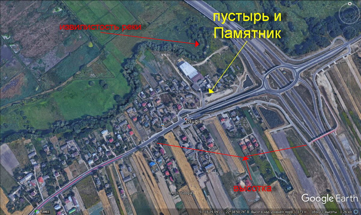 памятник.jpg