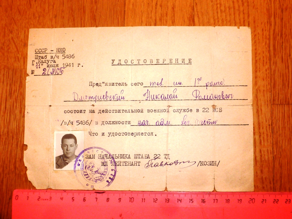P1430836.JPG