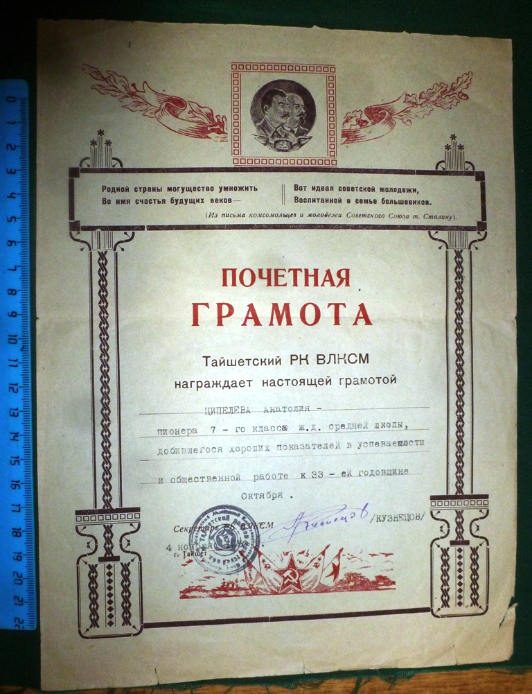 P1430676.JPG