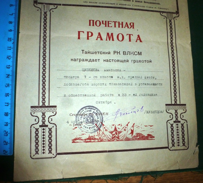 P1430678.JPG