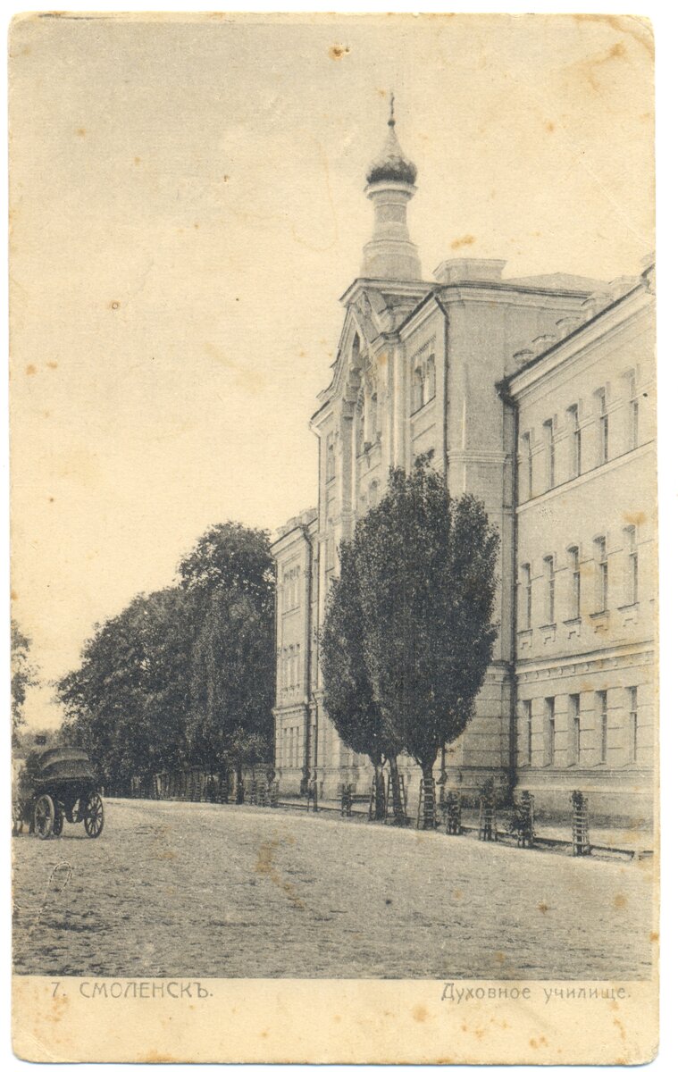 сканирование0001.jpg