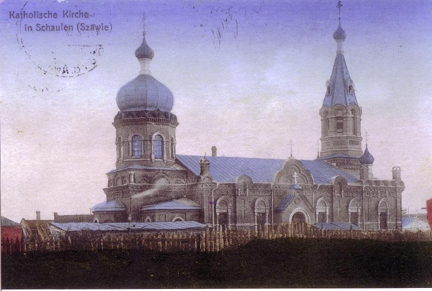 Шяуляй1916.JPG