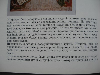 книга3.jpg