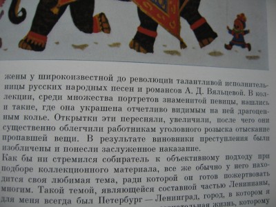 книга4.jpg