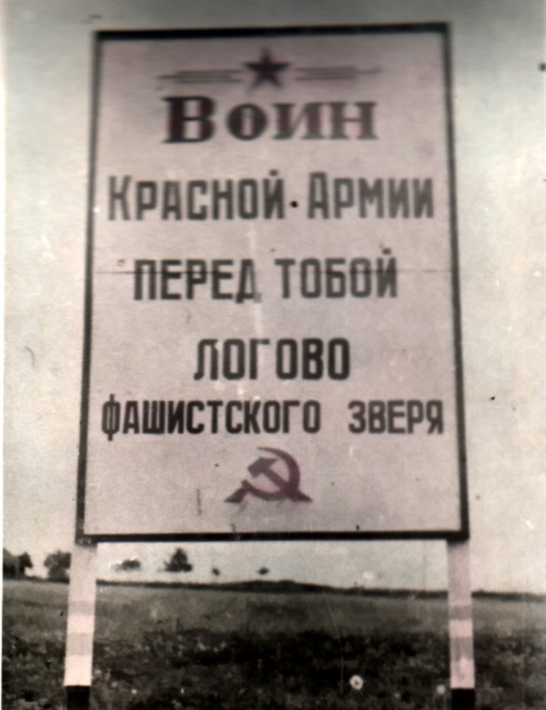 plakat.eystonihoxwgck40k408o04g0.ejcuplo1l0oo0sk8c40s8osc4.th.jpeg