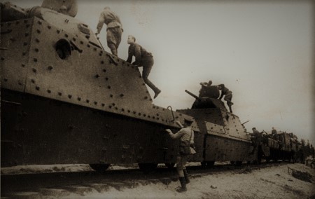 БП-43 Уфа.jpg