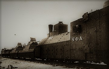 БрП Уфа.jpg