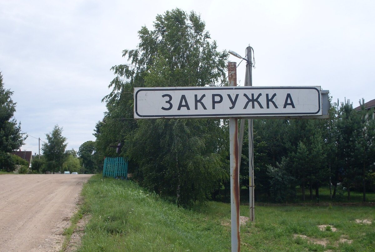SDC10154.JPG