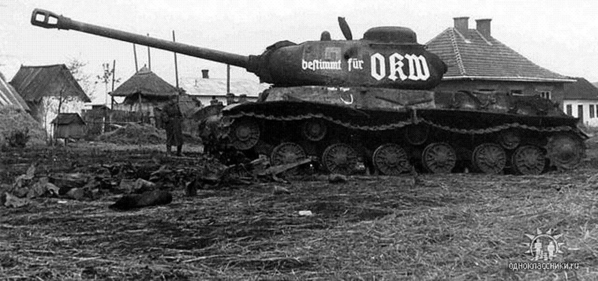 ис-2.jpg