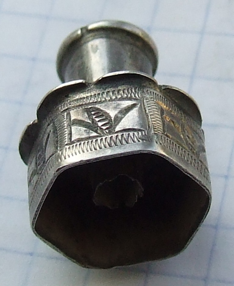 DSCF1244.JPG