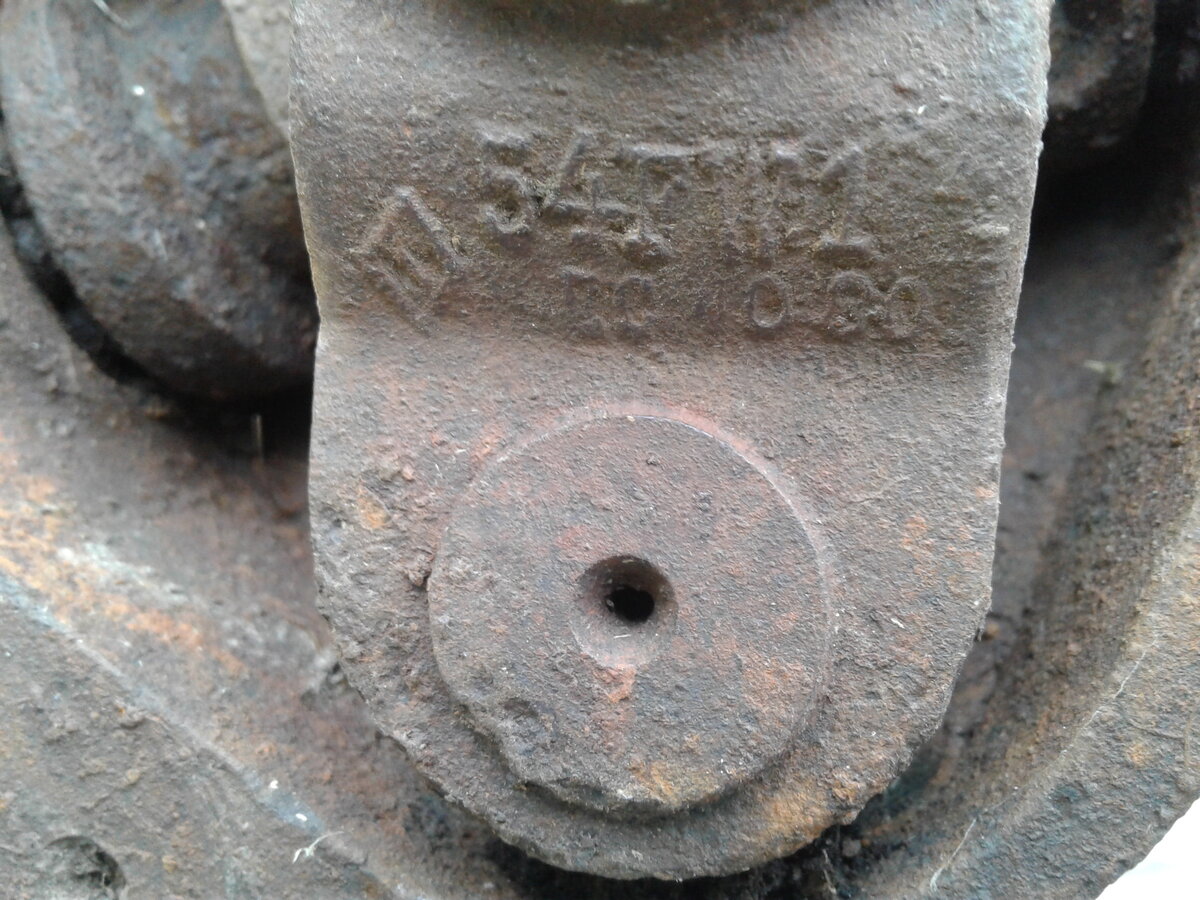 20170717_185836.jpg