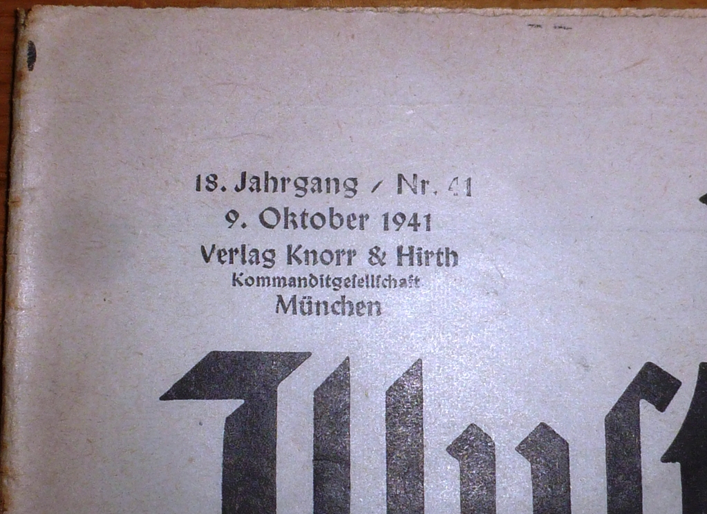 P1440213.JPG
