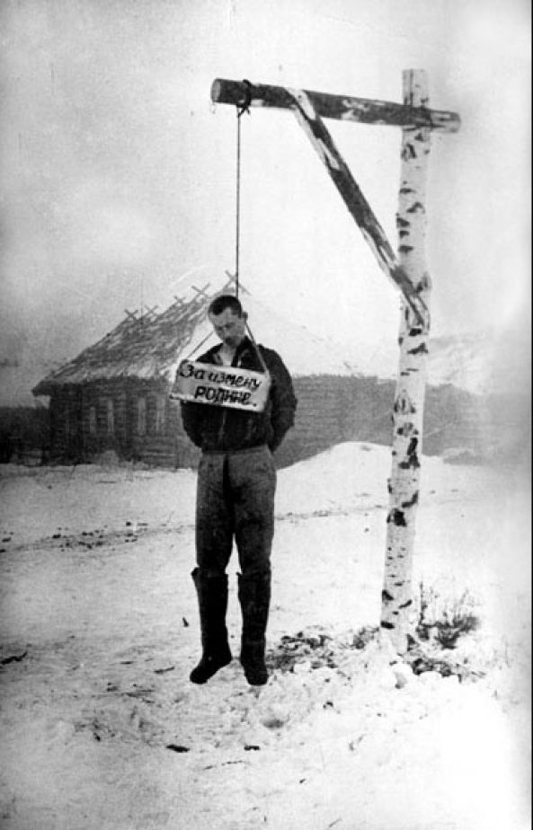 predateli-kaznennii_predateli._1943_g..jpg