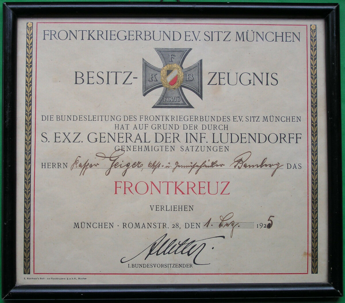 PICT0003.JPG