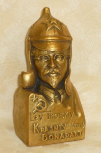 Trotskij-byust-198x300.jpg