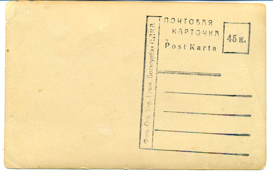 Севастопольобр.jpg