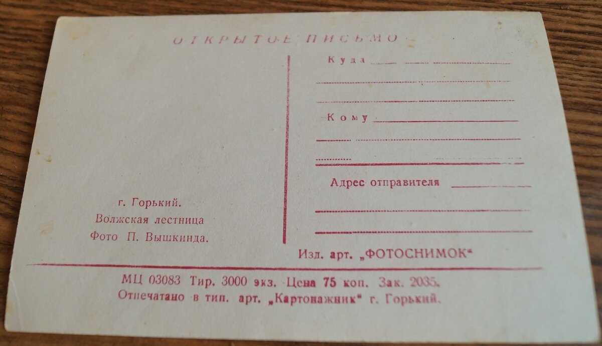 DSC024111.jpg