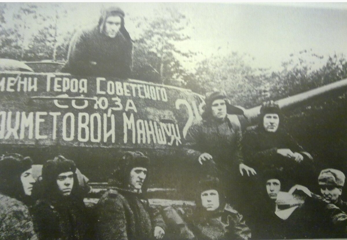 Безымянный.jpg