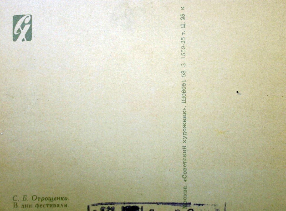 P6162524.JPG