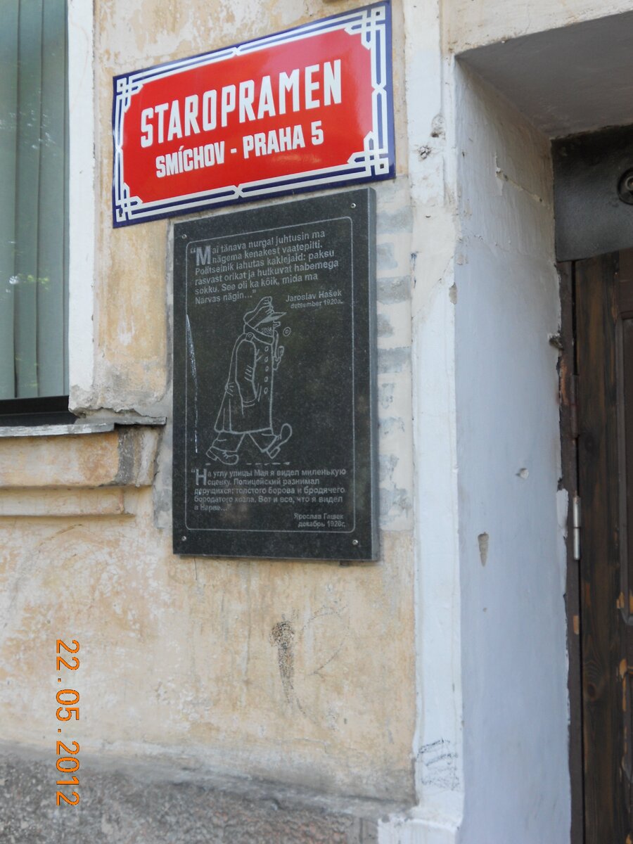 DSCN0402.JPG
