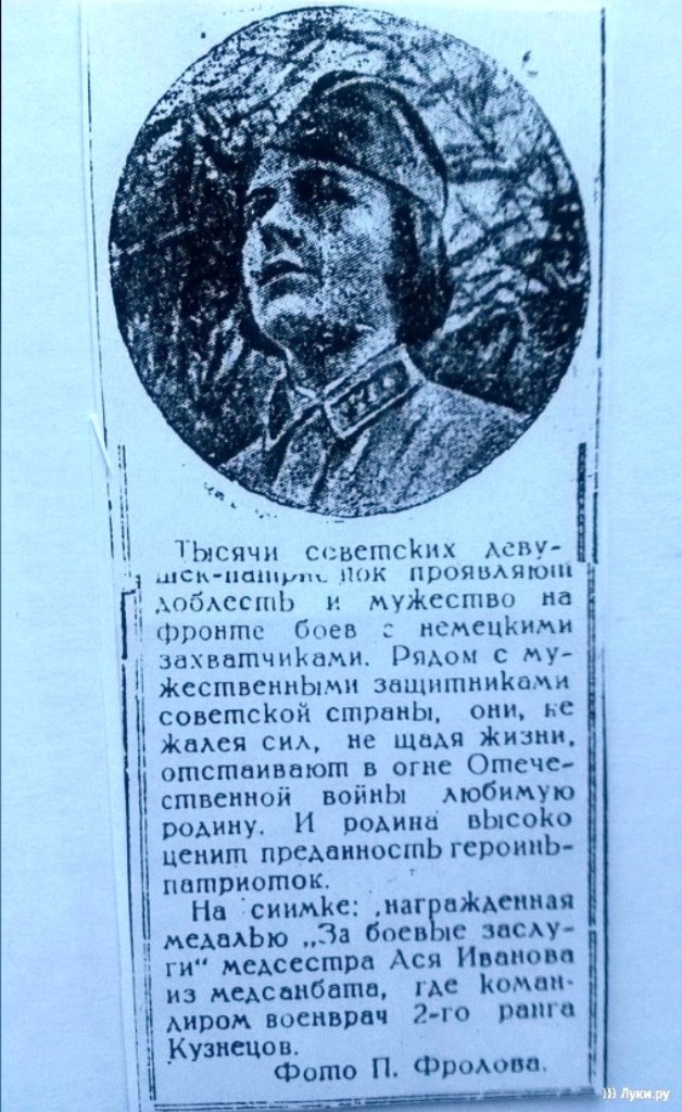 Безымянный.jpg