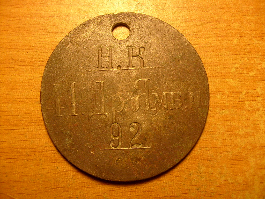 S6302361.JPG