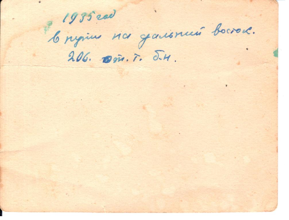 1в 001.jpg