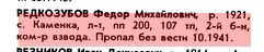 200.jpg