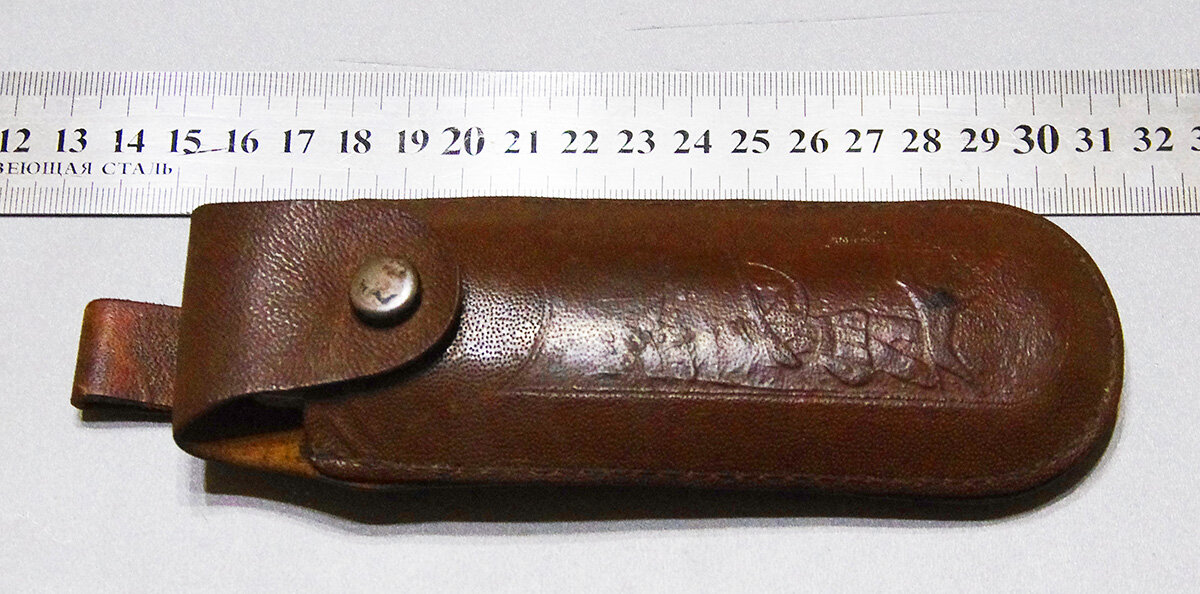 IMGP4550.JPG