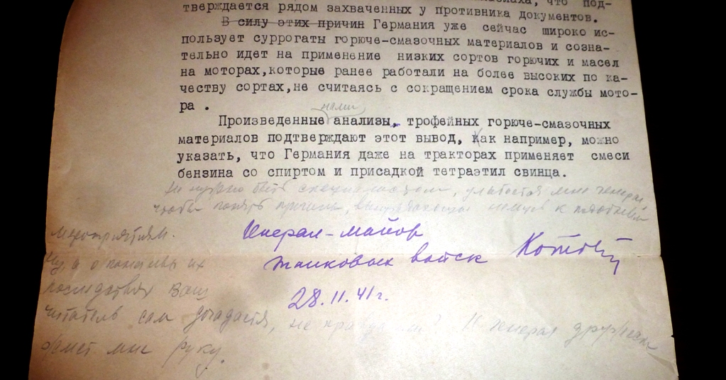 P1460043.JPG